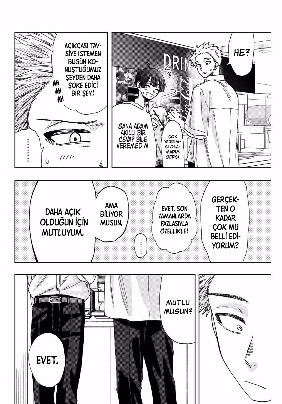 Kaoru Hana wa Rin to Saku Bölüm 26 - Sayfa 8