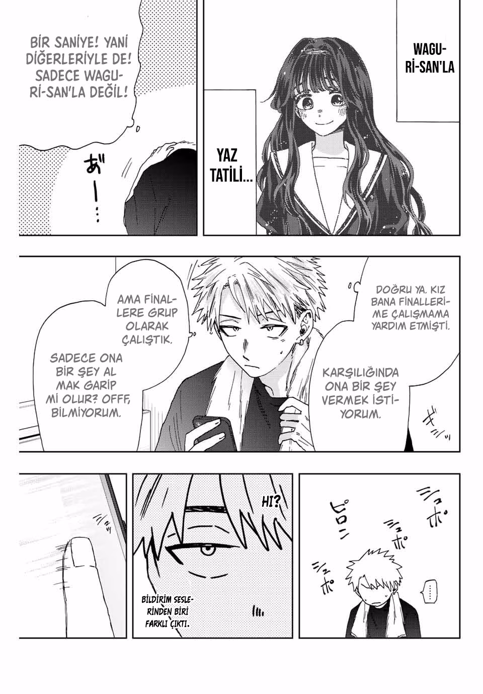 Kaoru Hana wa Rin to Saku Bölüm 26 - Sayfa 19