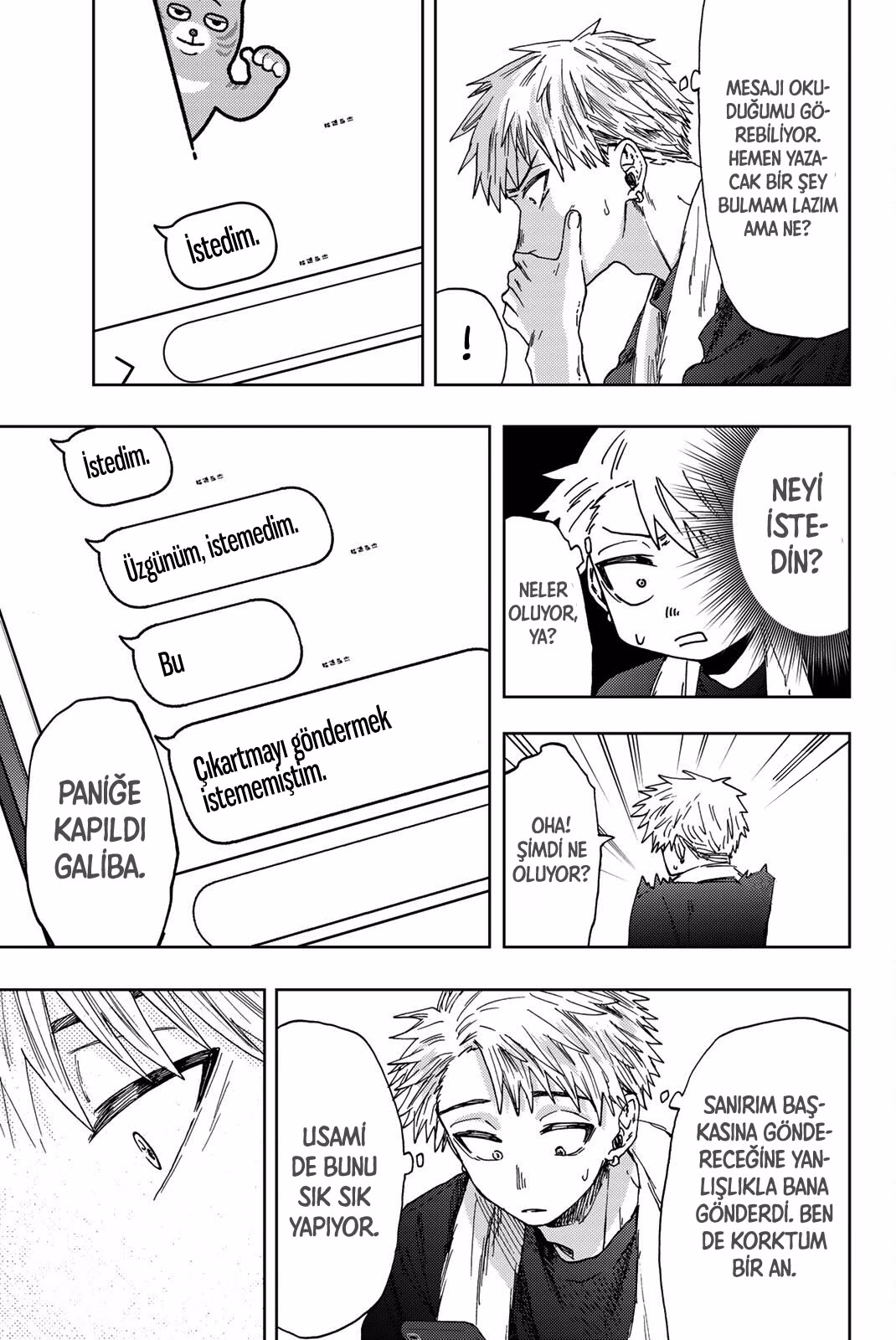 Kaoru Hana wa Rin to Saku Bölüm 27 - Sayfa 3