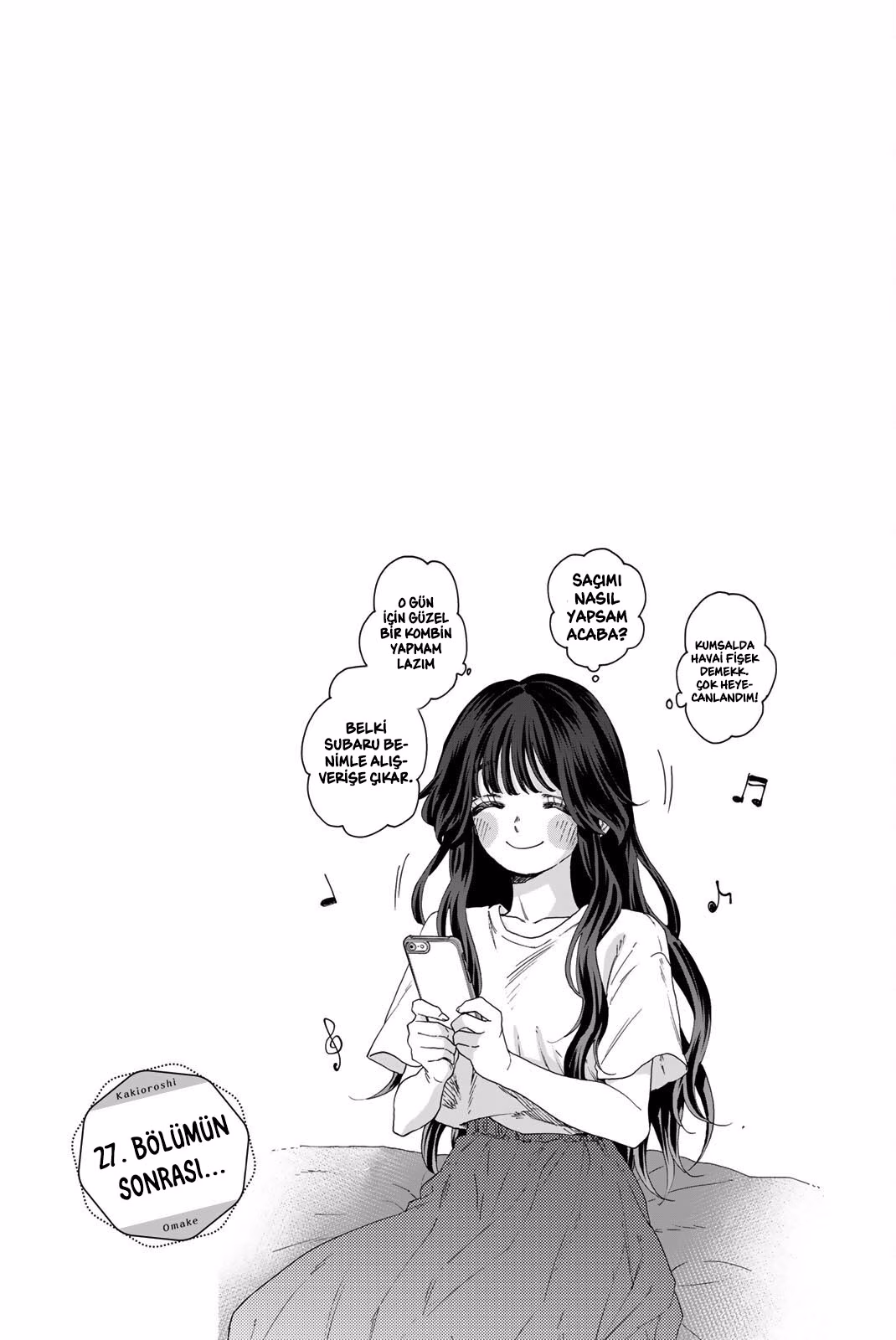 Kaoru Hana wa Rin to Saku Bölüm 27 - Sayfa 21
