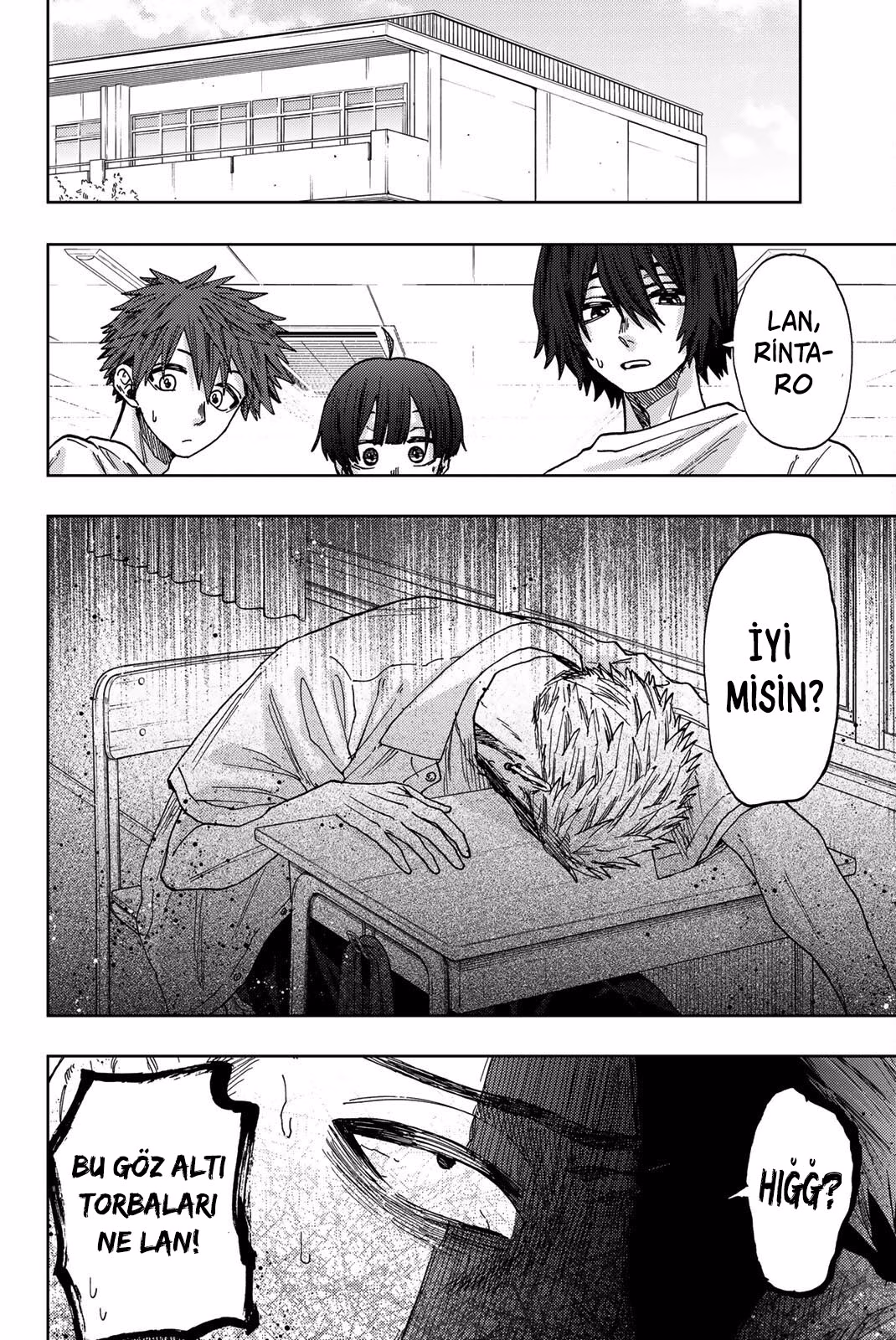 Kaoru Hana wa Rin to Saku Bölüm 29 - Sayfa 2