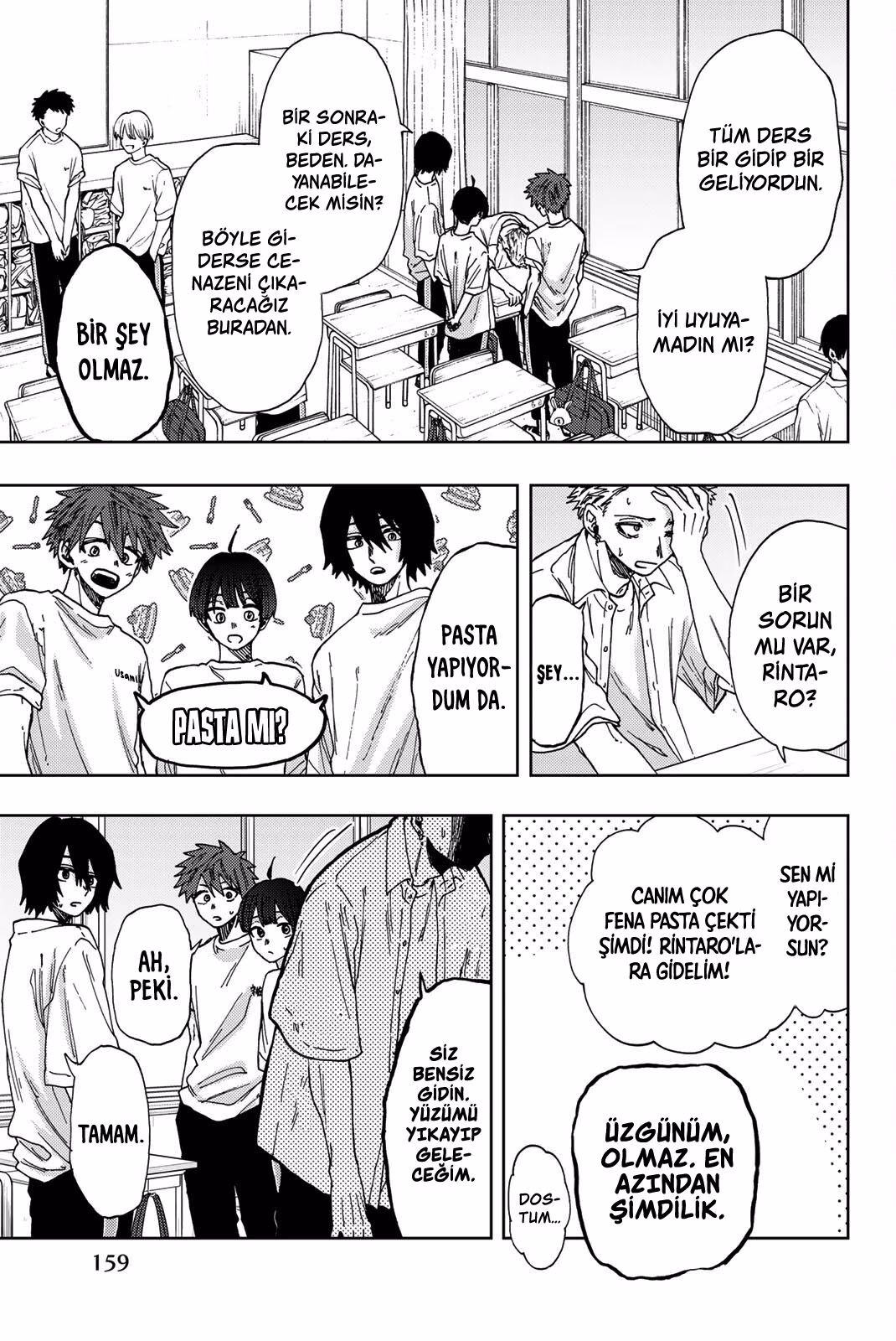 Kaoru Hana wa Rin to Saku Bölüm 29 - Sayfa 3