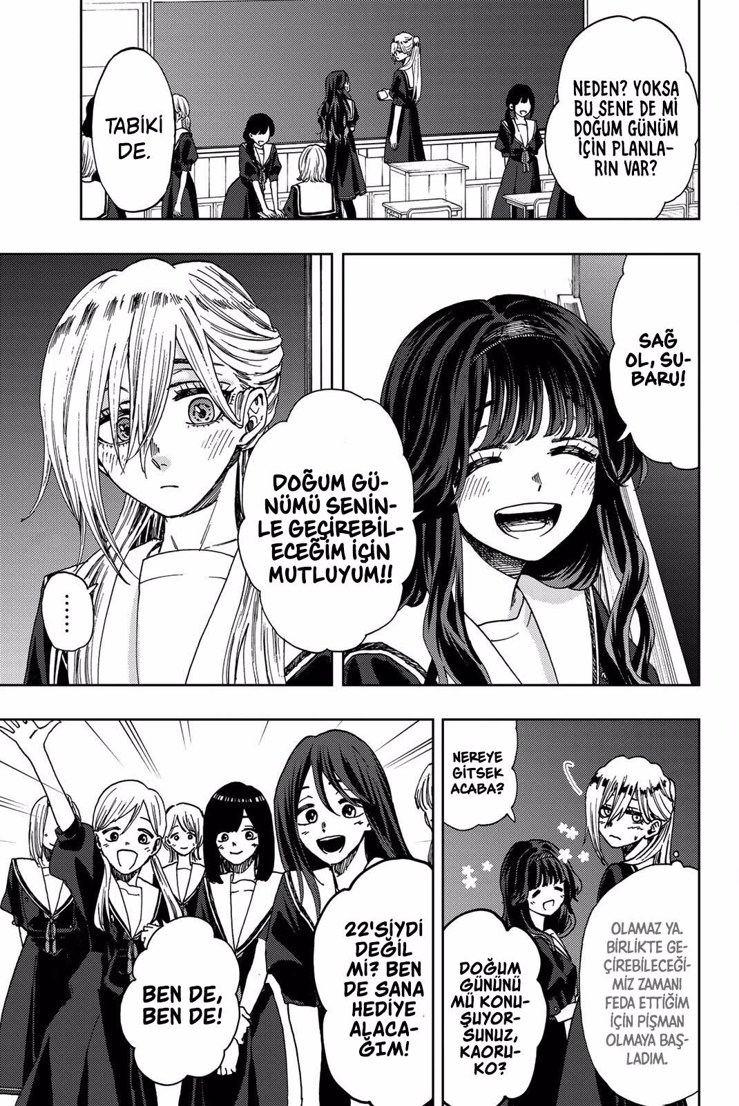 Kaoru Hana wa Rin to Saku Bölüm 29 - Sayfa 5