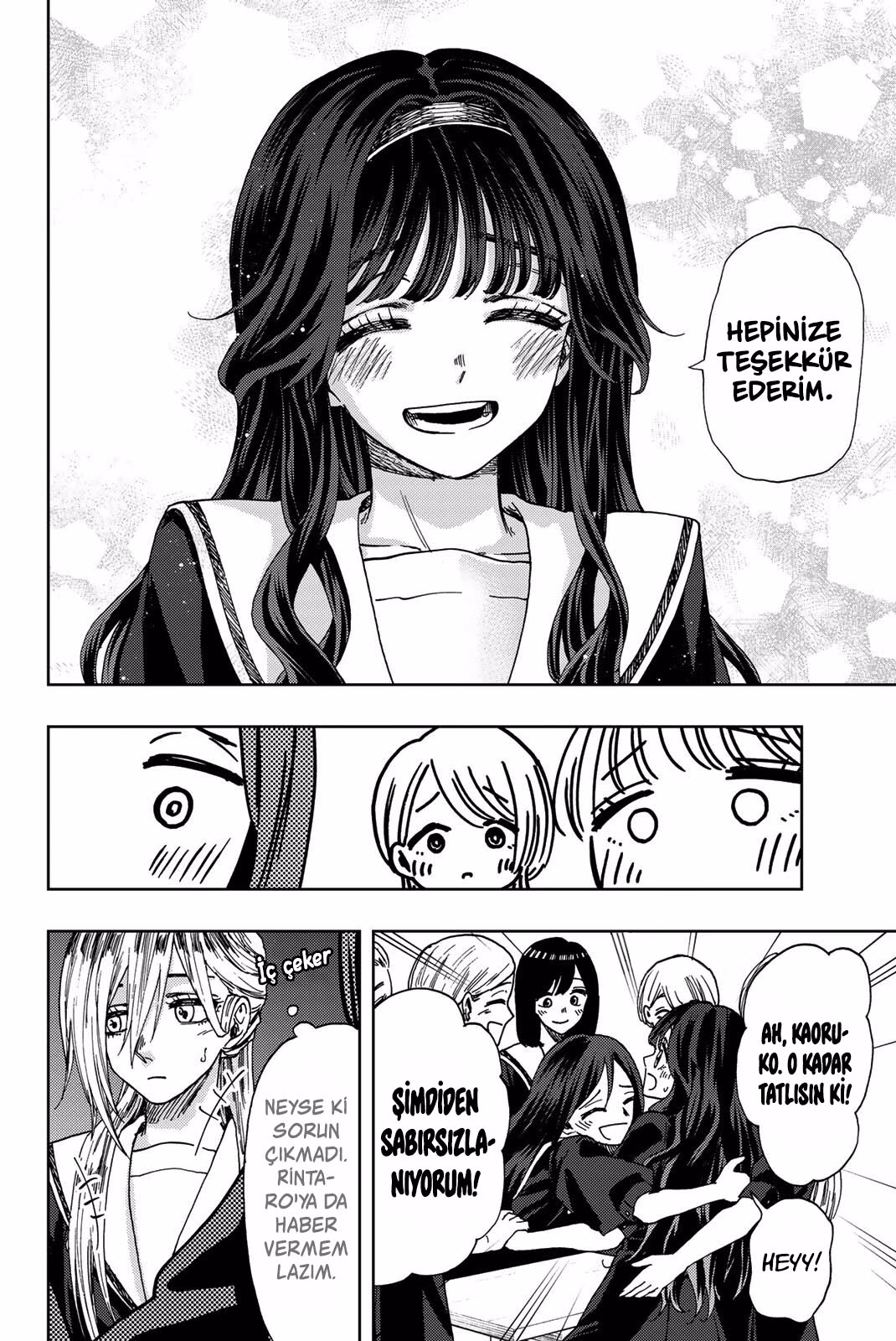 Kaoru Hana wa Rin to Saku Bölüm 29 - Sayfa 8
