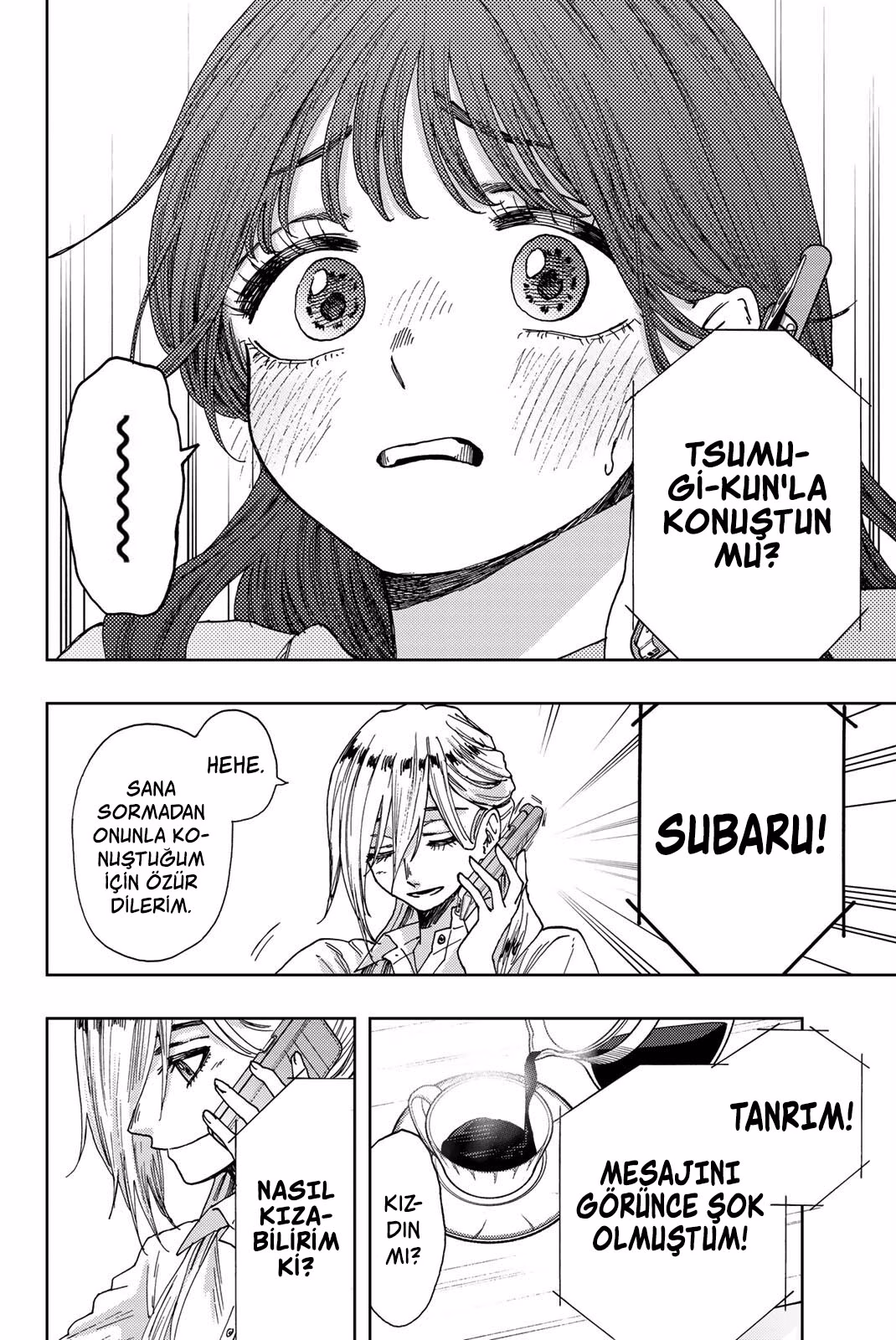 Kaoru Hana wa Rin to Saku Bölüm 29 - Sayfa 18