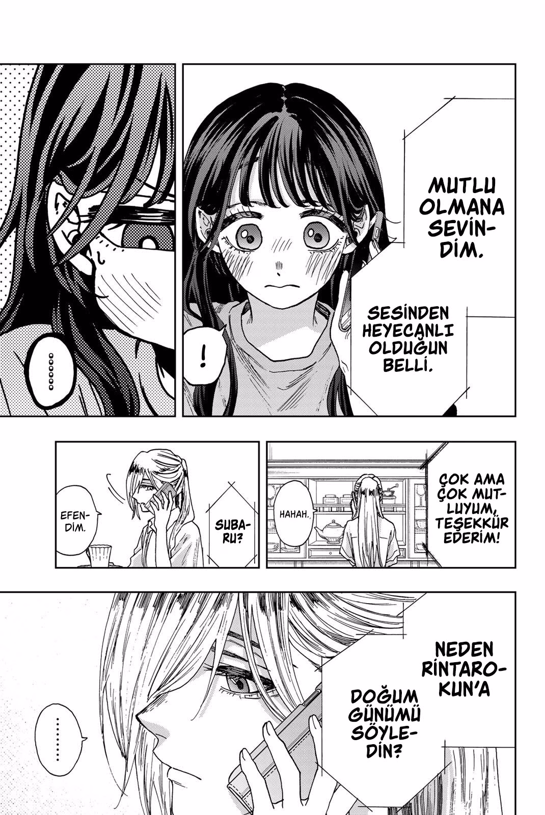 Kaoru Hana wa Rin to Saku Bölüm 29 - Sayfa 19