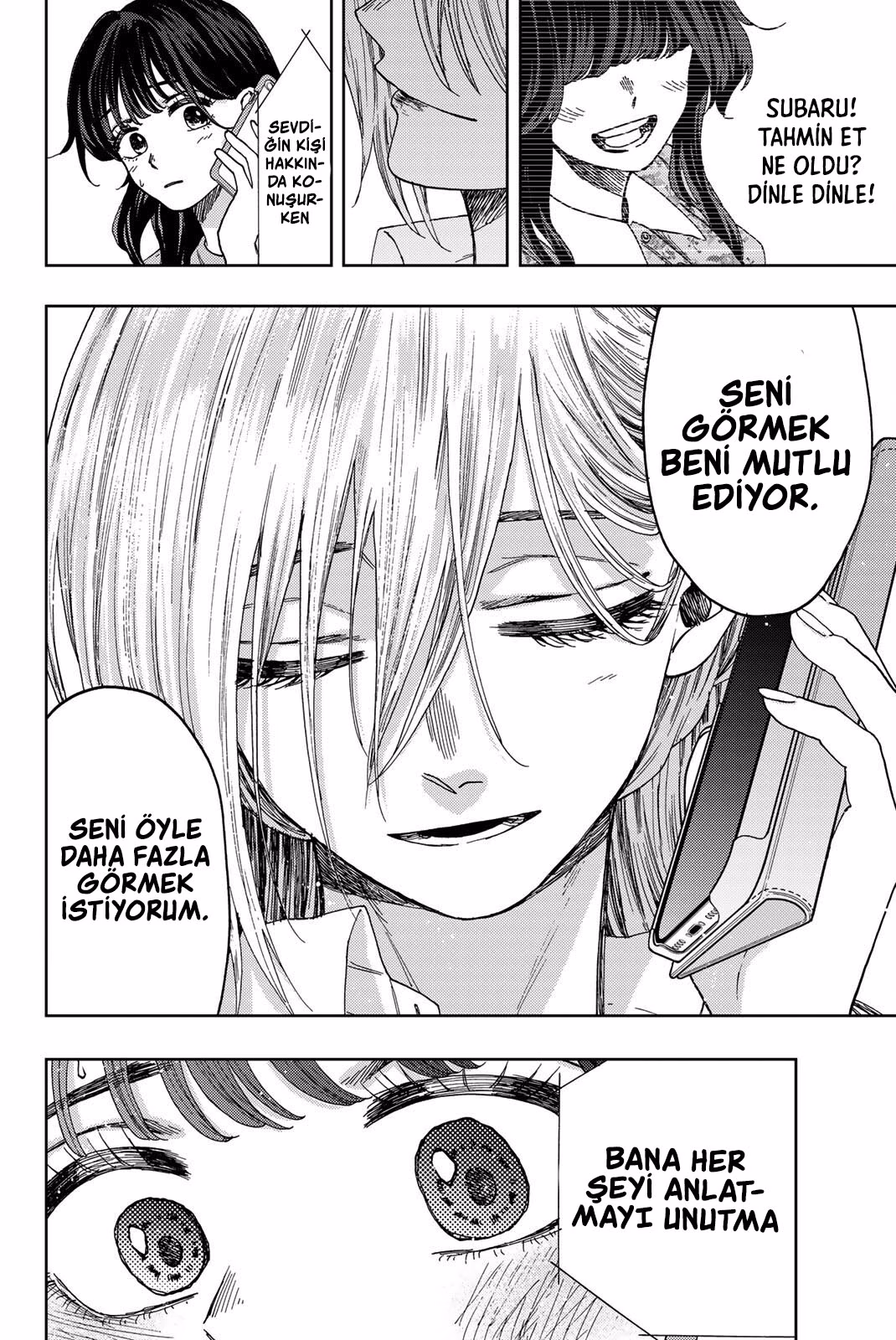 Kaoru Hana wa Rin to Saku Bölüm 29 - Sayfa 20