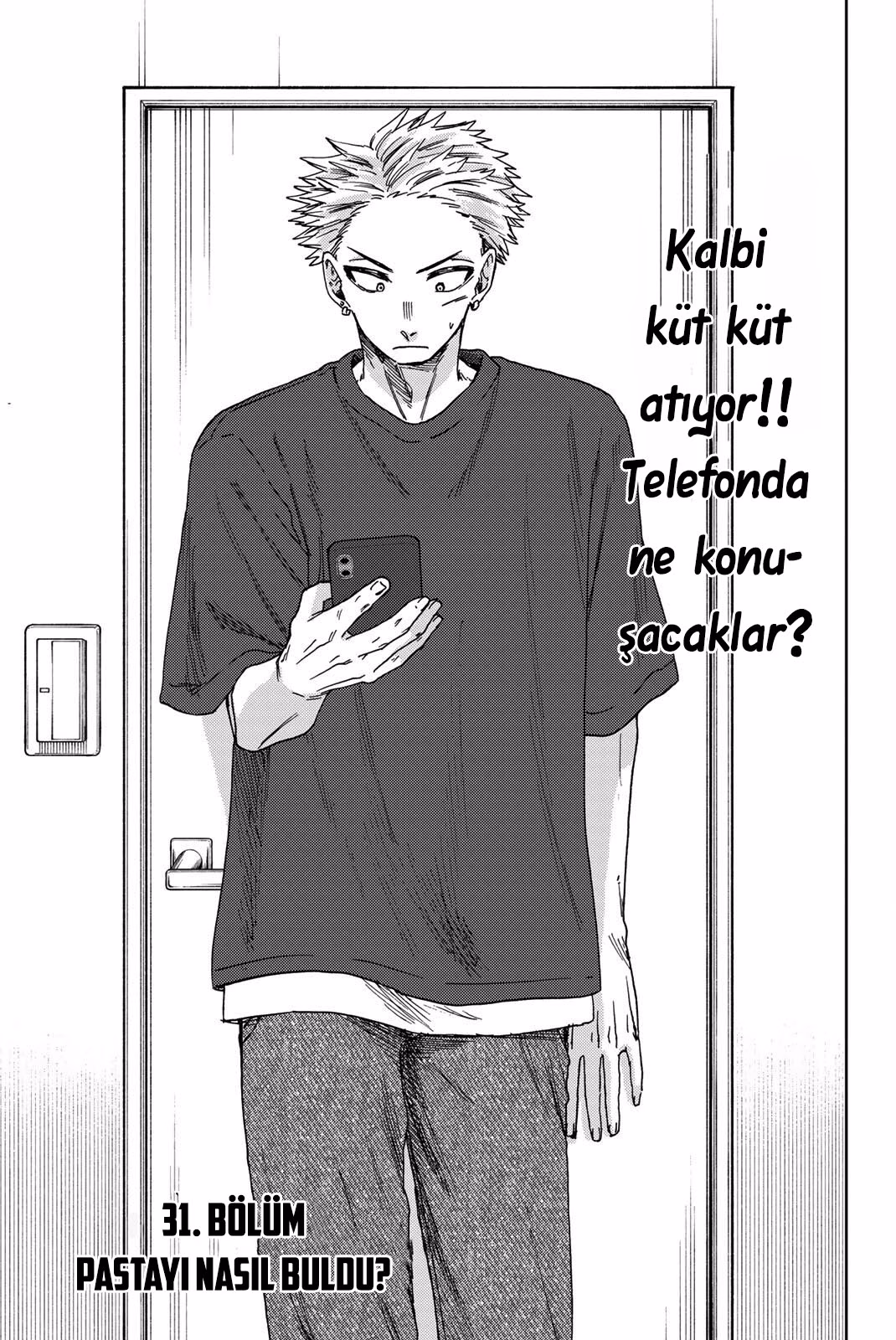 Kaoru Hana wa Rin to Saku Bölüm 31 - Sayfa 3
