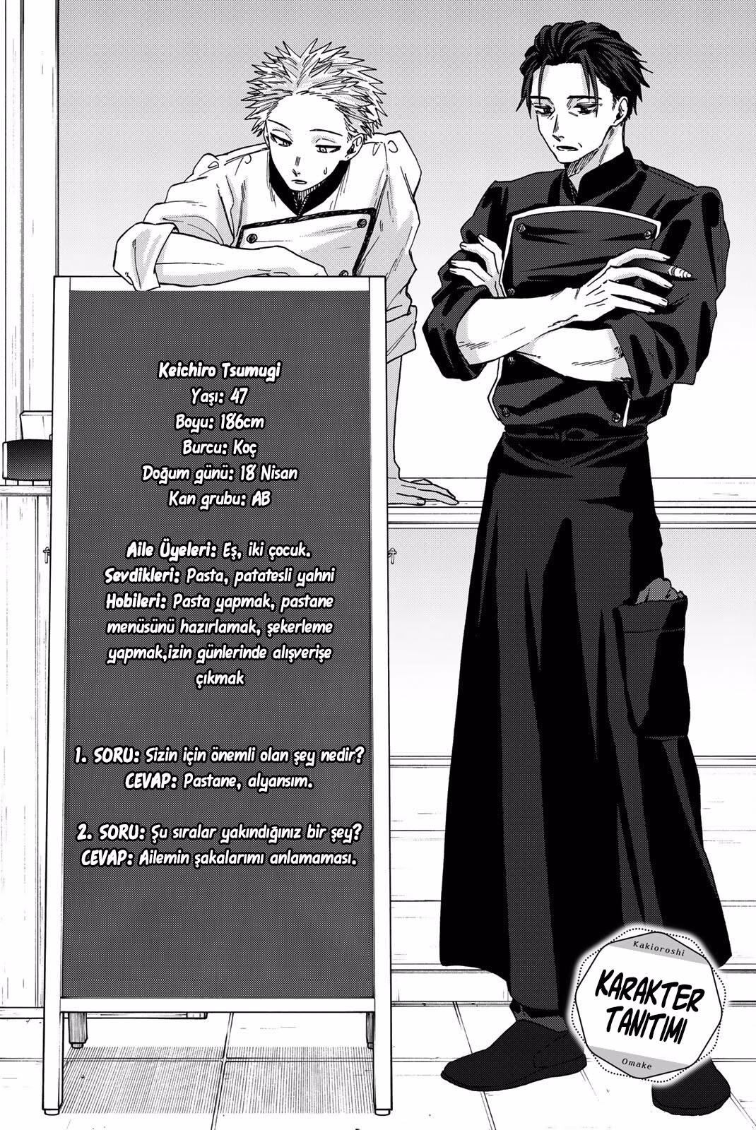 Kaoru Hana wa Rin to Saku Bölüm 31 - Sayfa 22