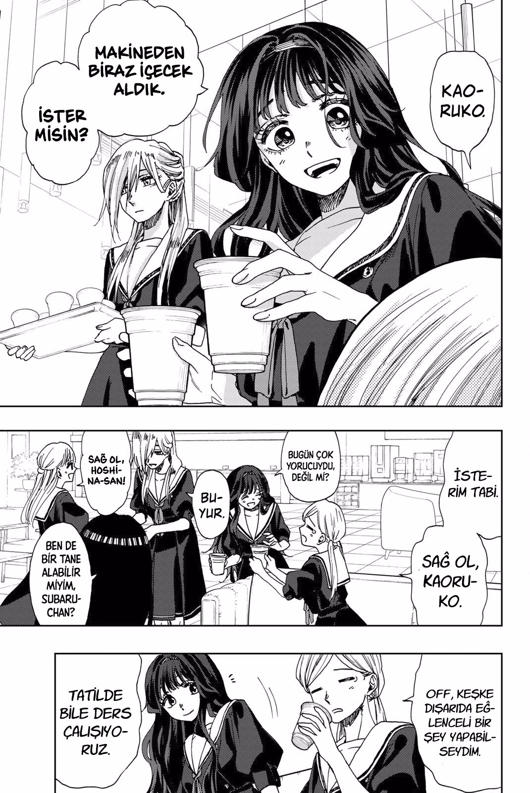 Kaoru Hana wa Rin to Saku Bölüm 32 - Sayfa 11