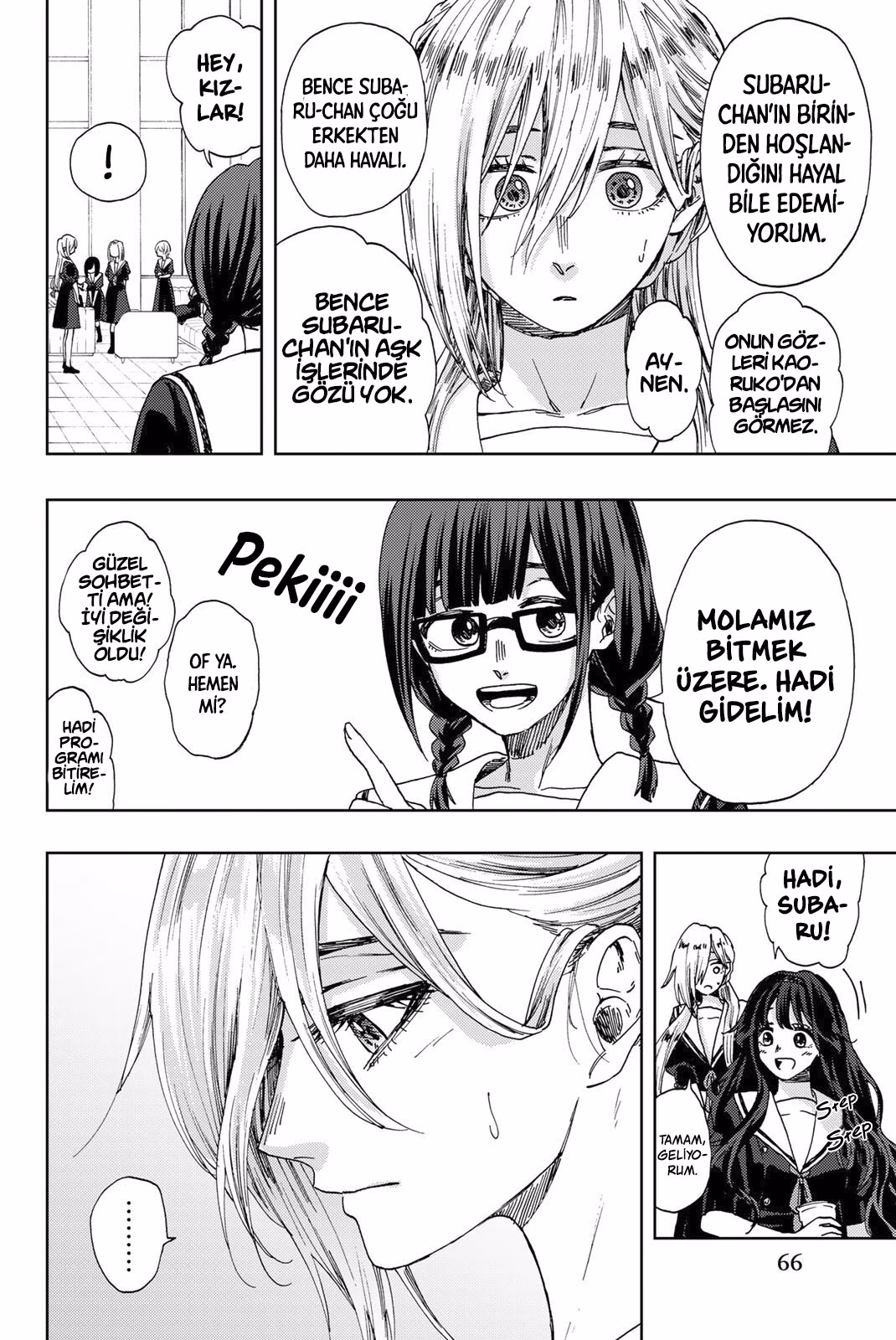 Kaoru Hana wa Rin to Saku Bölüm 32 - Sayfa 16