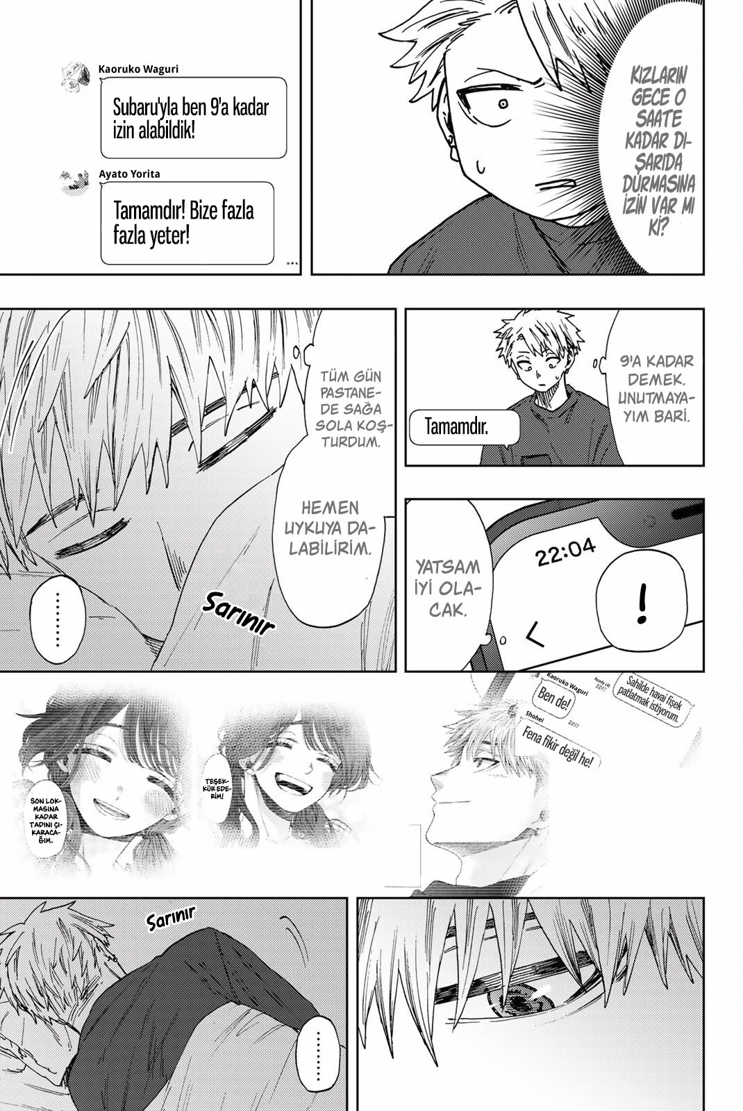 Kaoru Hana wa Rin to Saku Bölüm 32 - Sayfa 19
