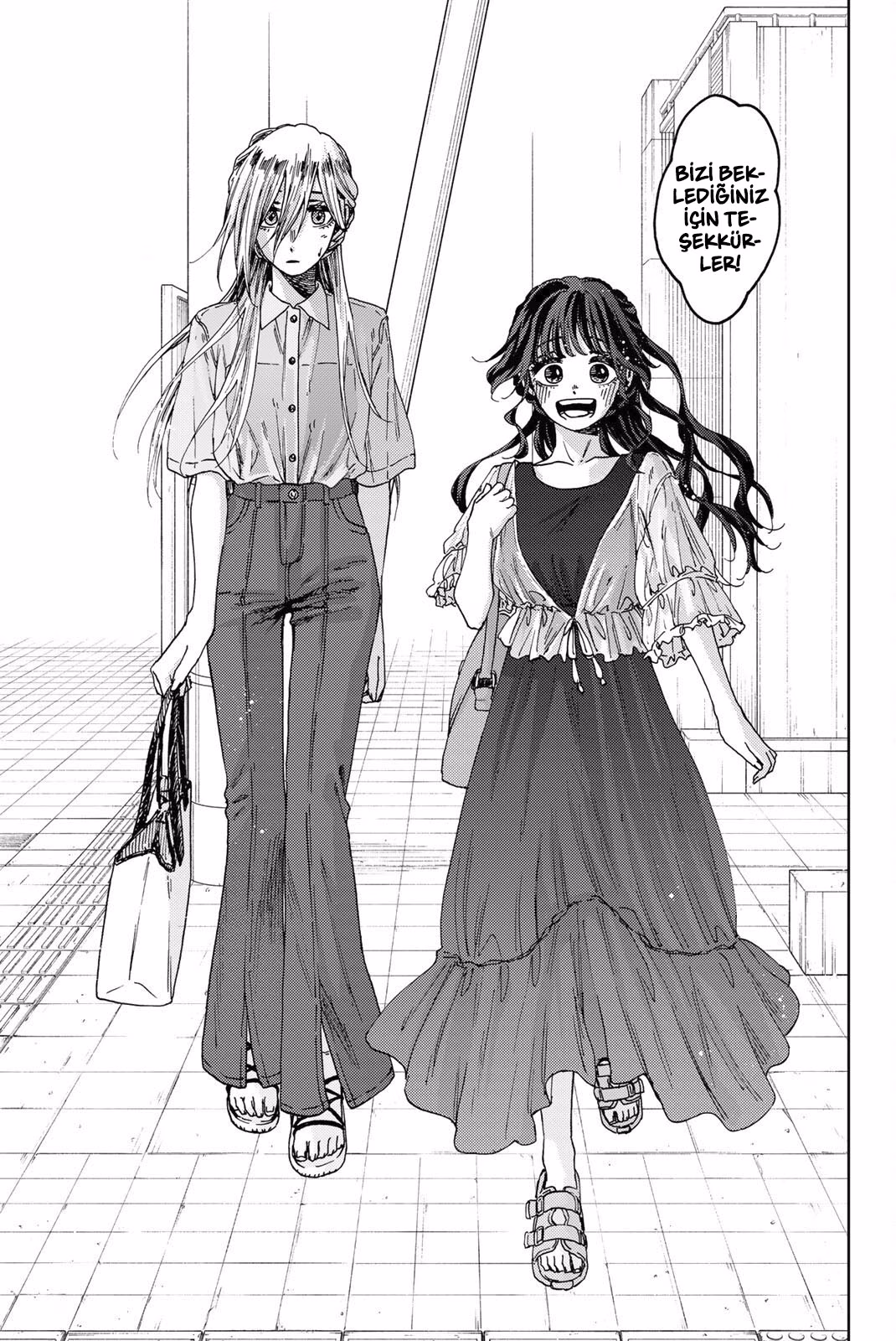 Kaoru Hana wa Rin to Saku Bölüm 32 - Sayfa 21