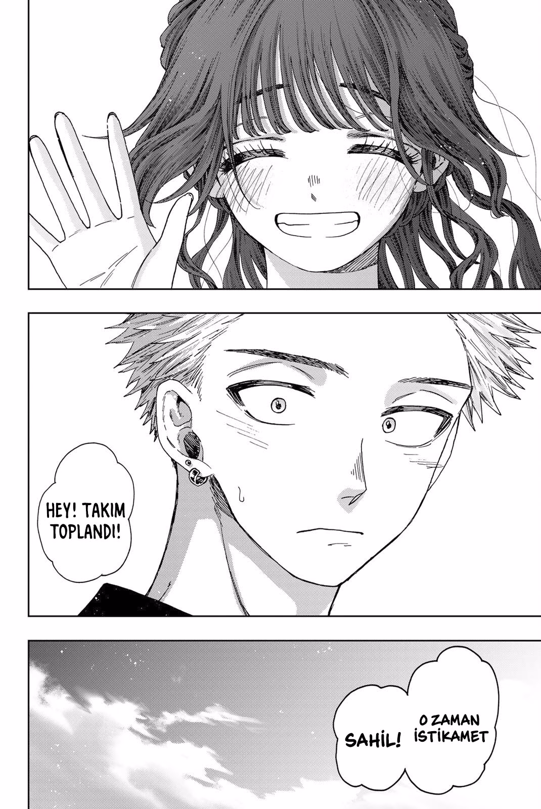 Kaoru Hana wa Rin to Saku Bölüm 32 - Sayfa 22