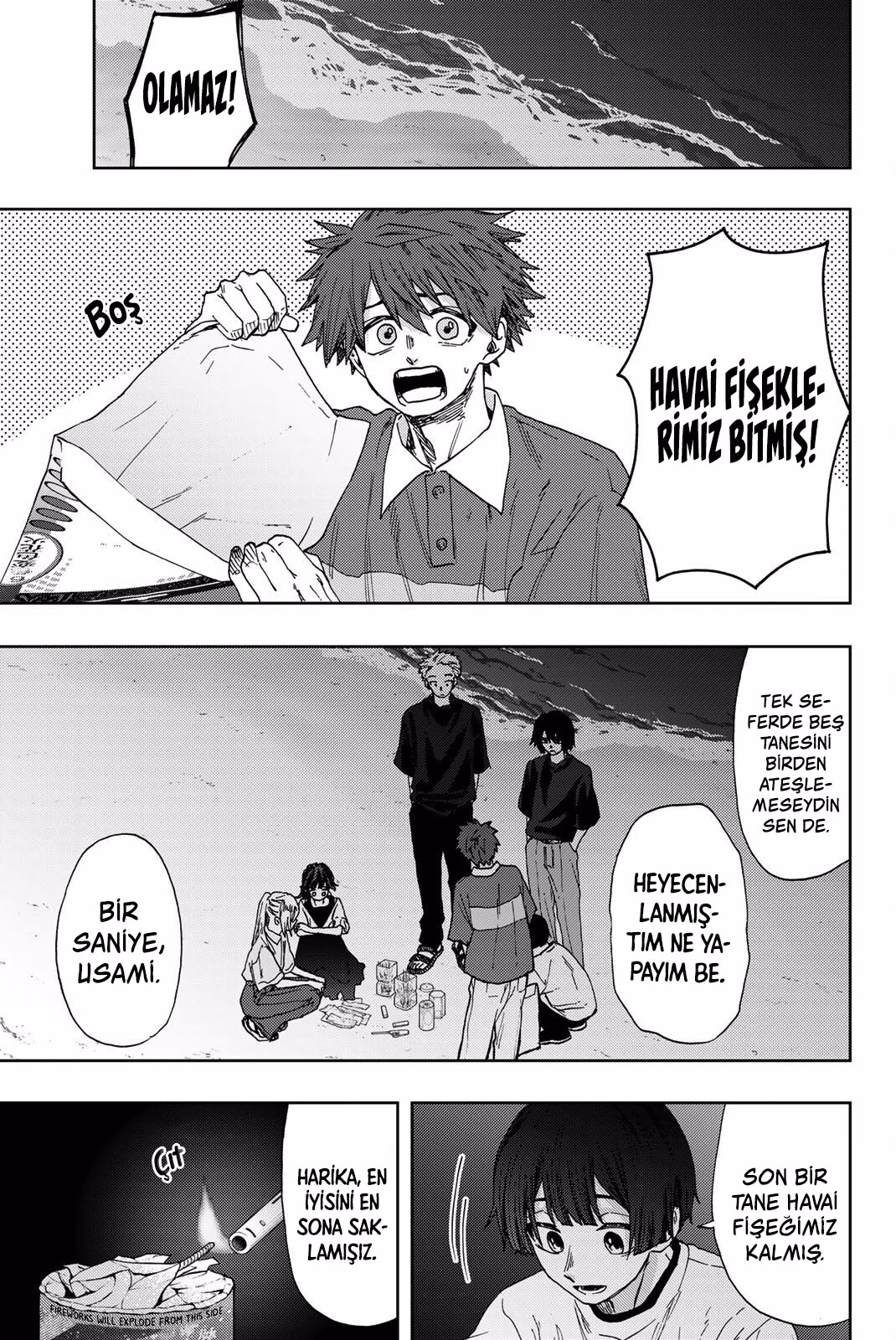 Kaoru Hana wa Rin to Saku Bölüm 35 - Sayfa 1