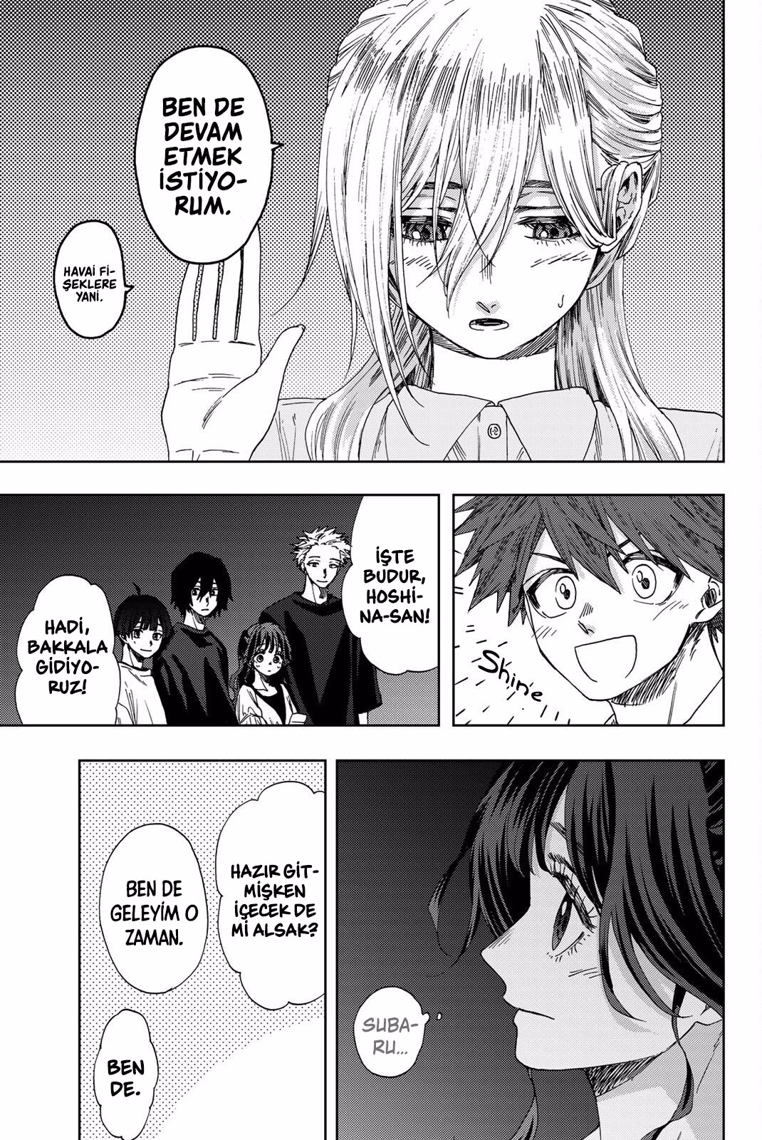 Kaoru Hana wa Rin to Saku Bölüm 35 - Sayfa 5