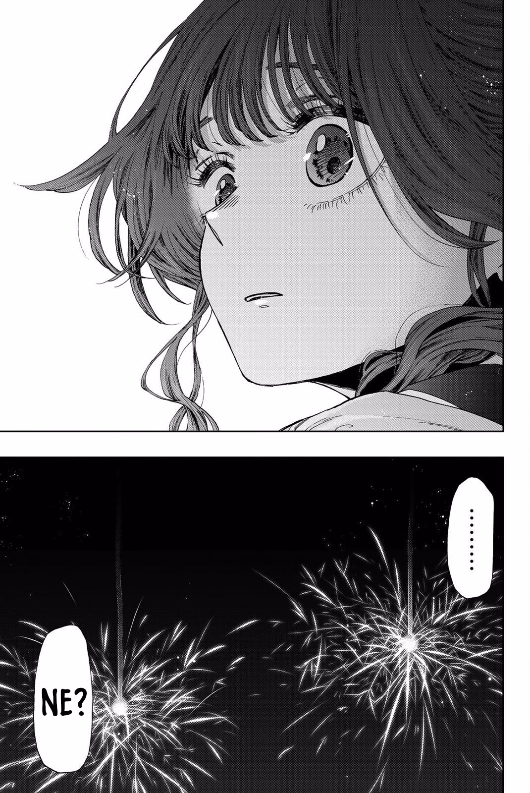Kaoru Hana wa Rin to Saku Bölüm 35 - Sayfa 23