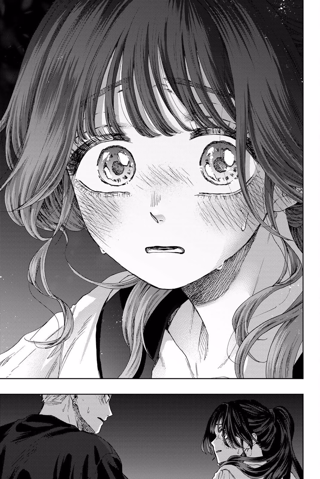 Kaoru Hana wa Rin to Saku Bölüm 36 - Sayfa 3
