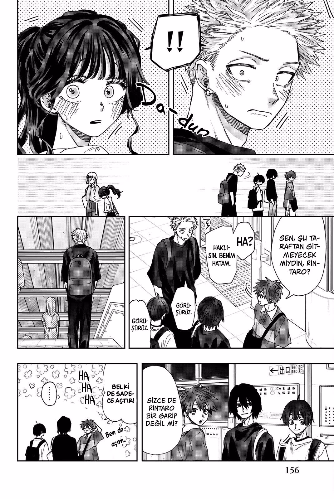 Kaoru Hana wa Rin to Saku Bölüm 36 - Sayfa 10