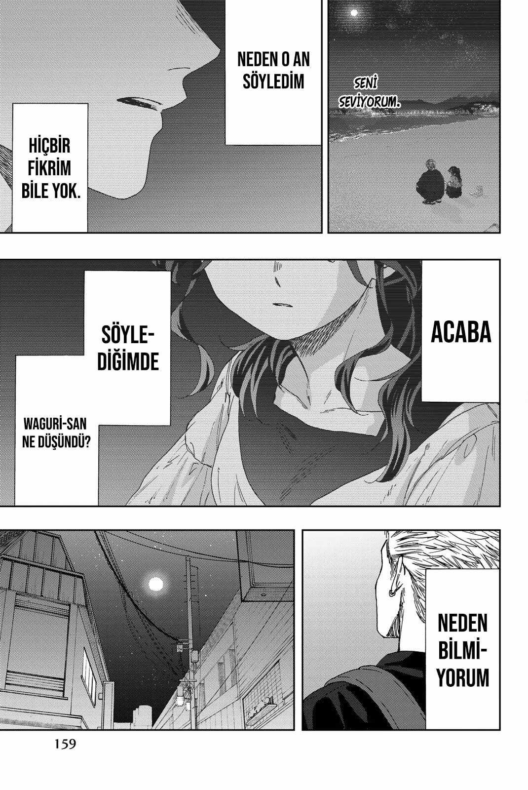 Kaoru Hana wa Rin to Saku Bölüm 36 - Sayfa 13