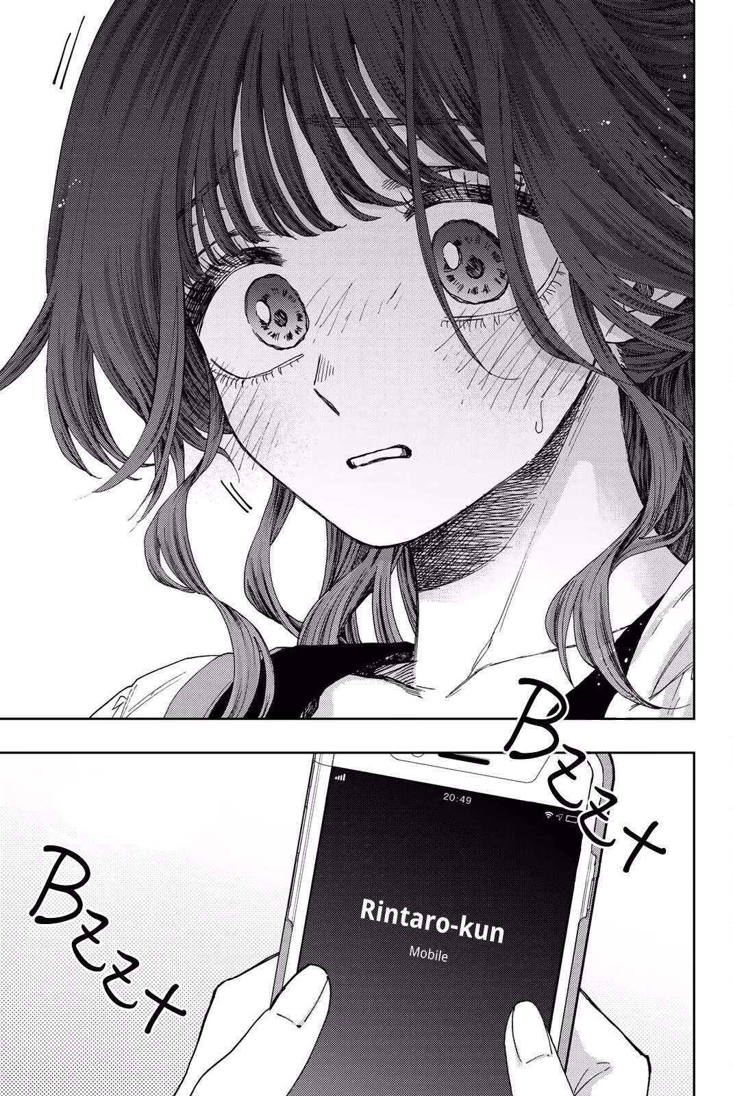 Kaoru Hana wa Rin to Saku Bölüm 36 - Sayfa 21