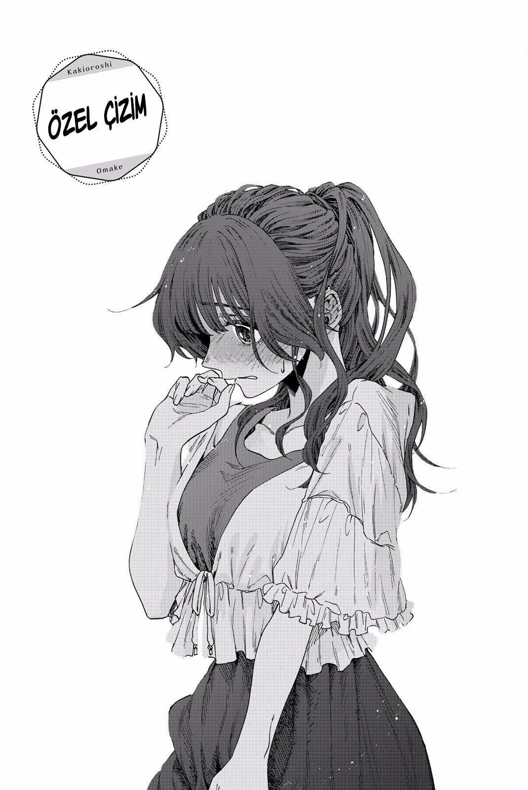 Kaoru Hana wa Rin to Saku Bölüm 36 - Sayfa 22