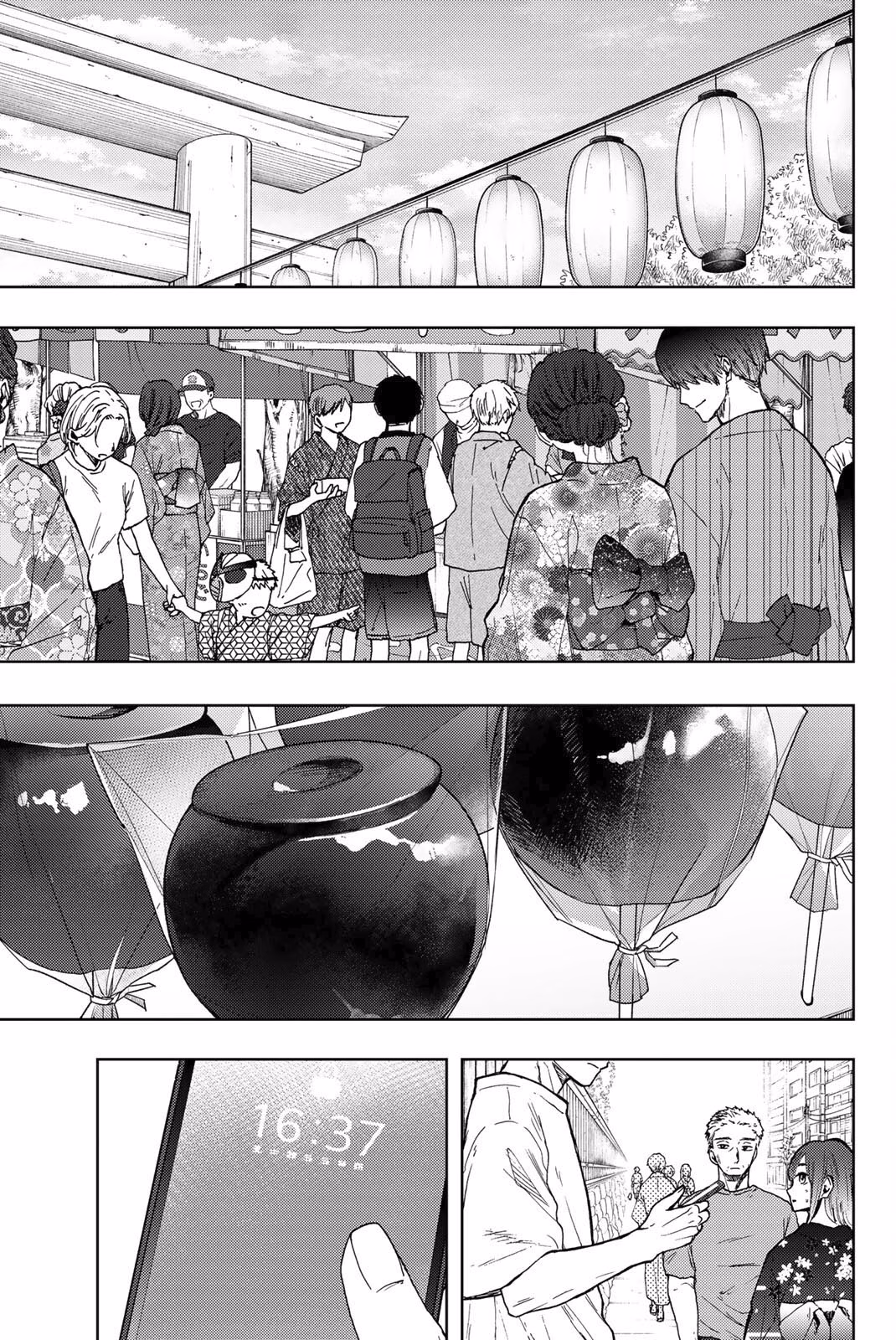 Kaoru Hana wa Rin to Saku Bölüm 37 - Sayfa 1