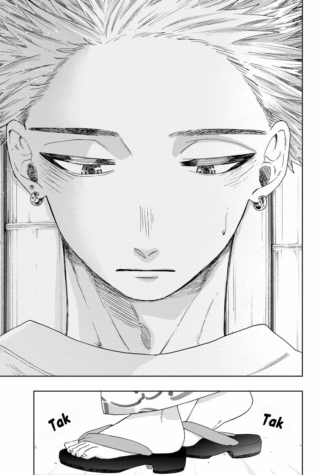 Kaoru Hana wa Rin to Saku Bölüm 37 - Sayfa 3