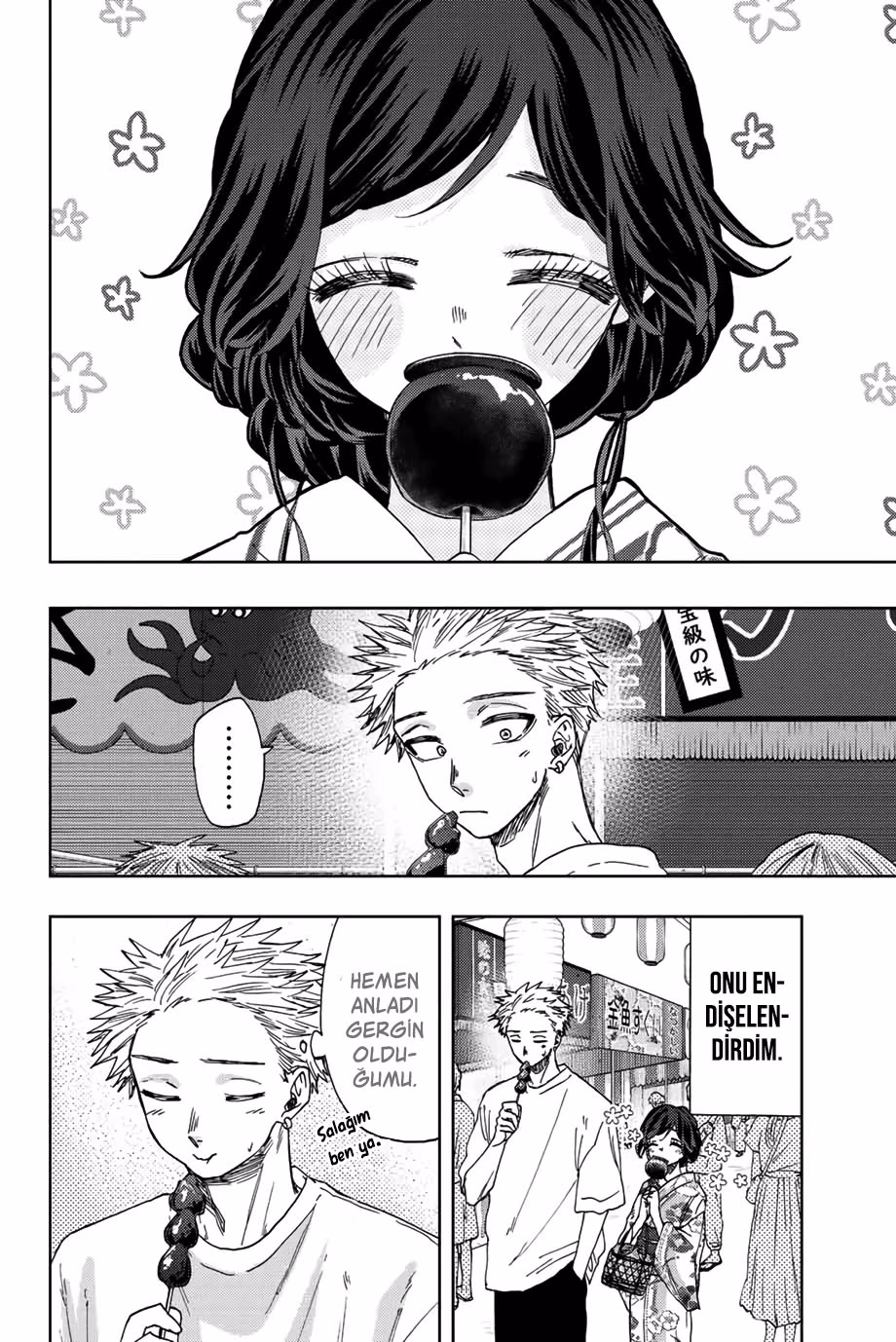 Kaoru Hana wa Rin to Saku Bölüm 38 - Sayfa 4
