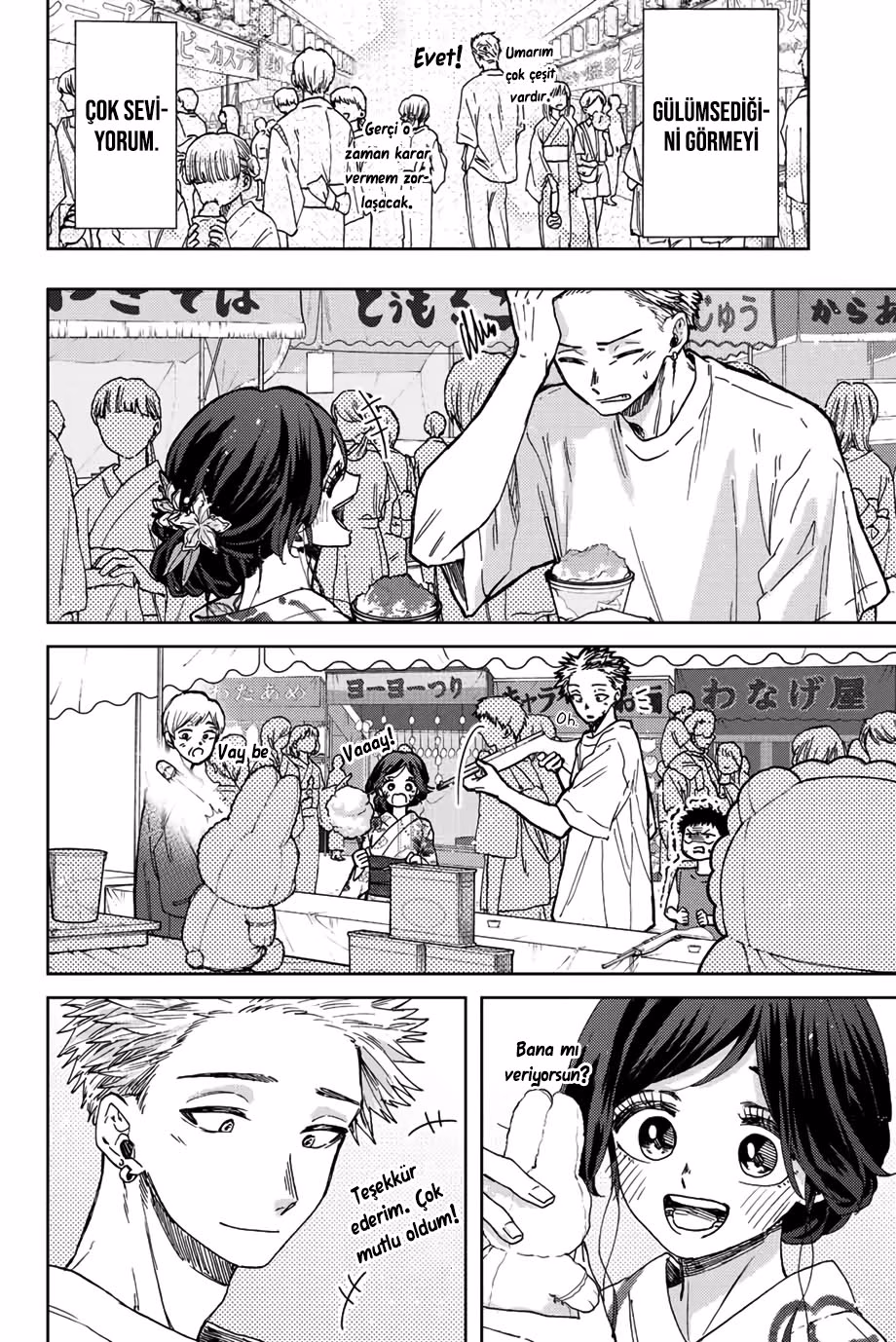 Kaoru Hana wa Rin to Saku Bölüm 38 - Sayfa 8