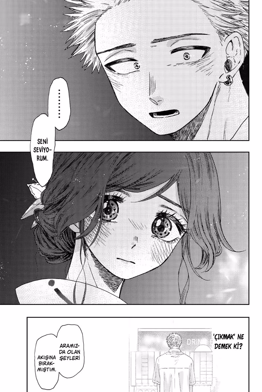 Kaoru Hana wa Rin to Saku Bölüm 38 - Sayfa 15