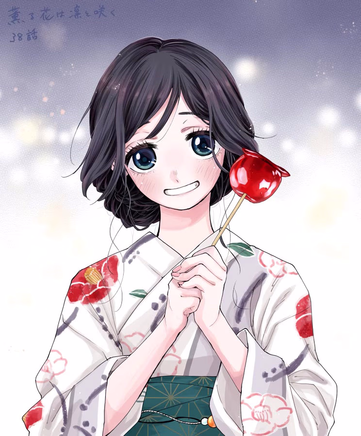 Kaoru Hana wa Rin to Saku Bölüm 38 - Sayfa 22
