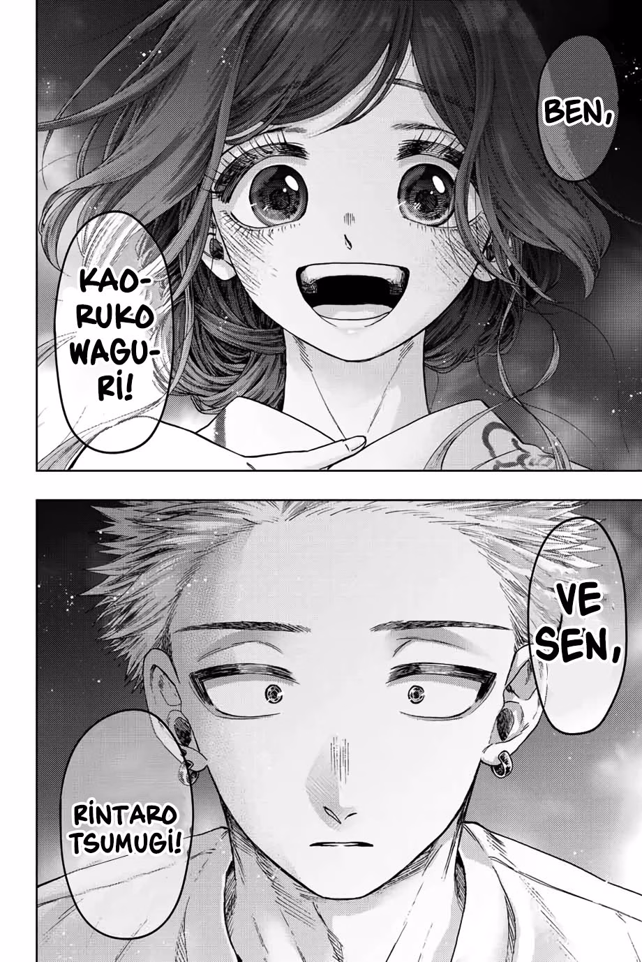 Kaoru Hana wa Rin to Saku Bölüm 39 - Sayfa 16