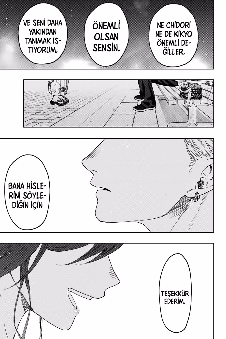 Kaoru Hana wa Rin to Saku Bölüm 39 - Sayfa 17