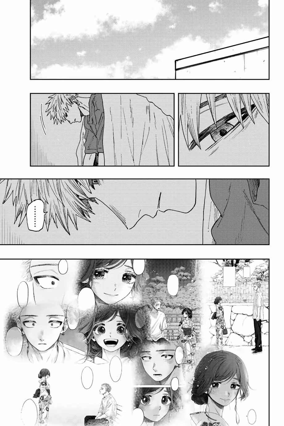 Kaoru Hana wa Rin to Saku Bölüm 41 - Sayfa 1