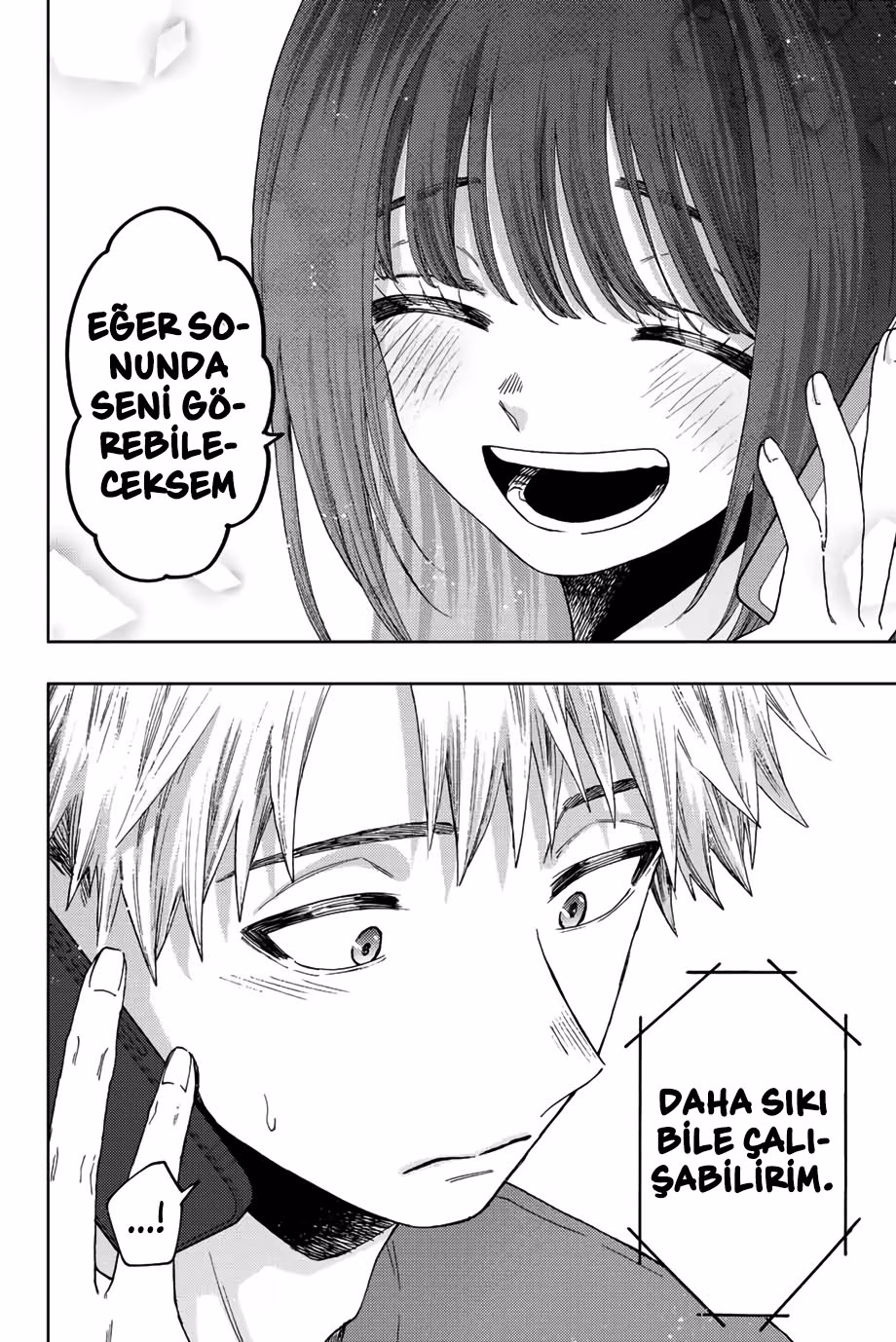 Kaoru Hana wa Rin to Saku Bölüm 41 - Sayfa 16