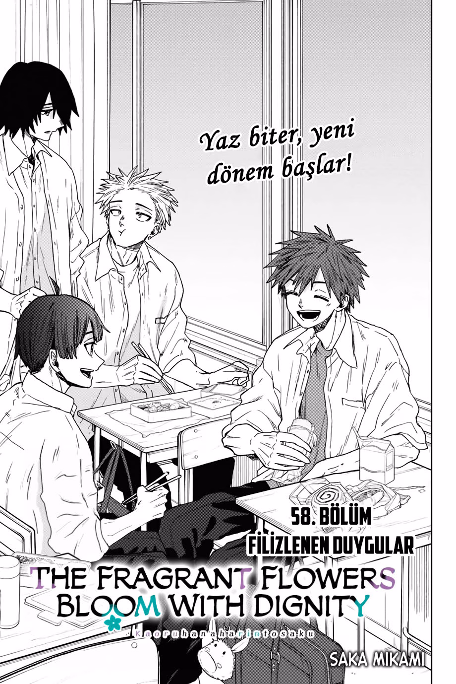 Kaoru Hana wa Rin to Saku Bölüm 58 - Sayfa 1