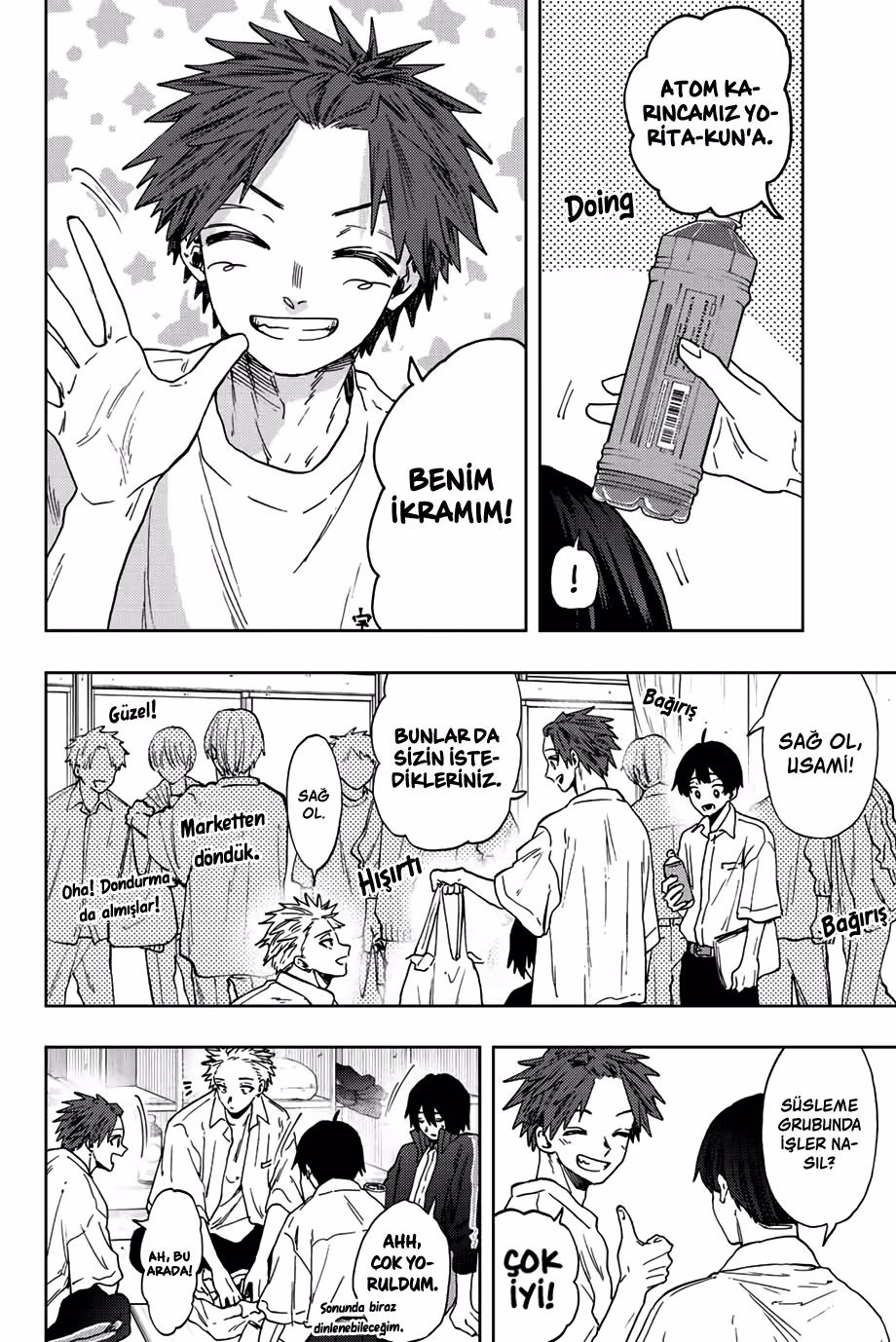 Kaoru Hana wa Rin to Saku Bölüm 58 - Sayfa 4