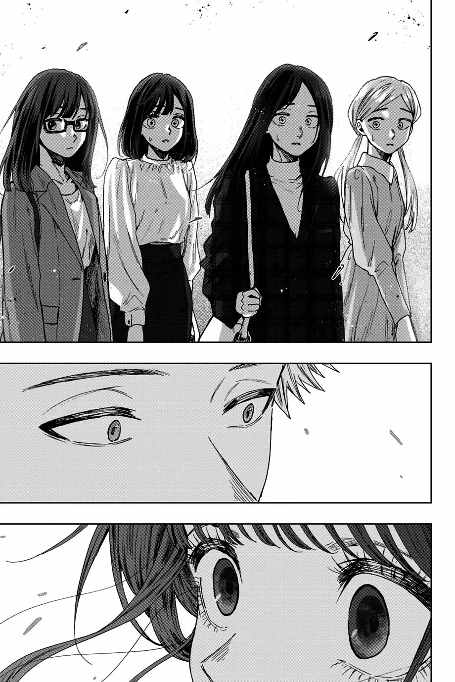 Kaoru Hana wa Rin to Saku Bölüm 58 - Sayfa 19