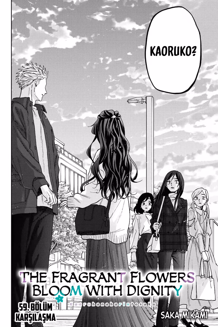 Kaoru Hana wa Rin to Saku Bölüm 59 - Sayfa 2