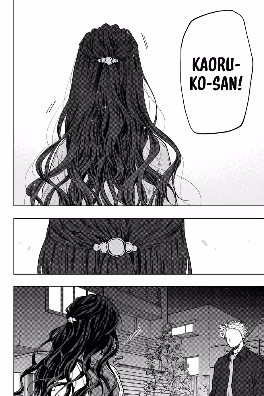 Kaoru Hana wa Rin to Saku Bölüm 59 - Sayfa 16