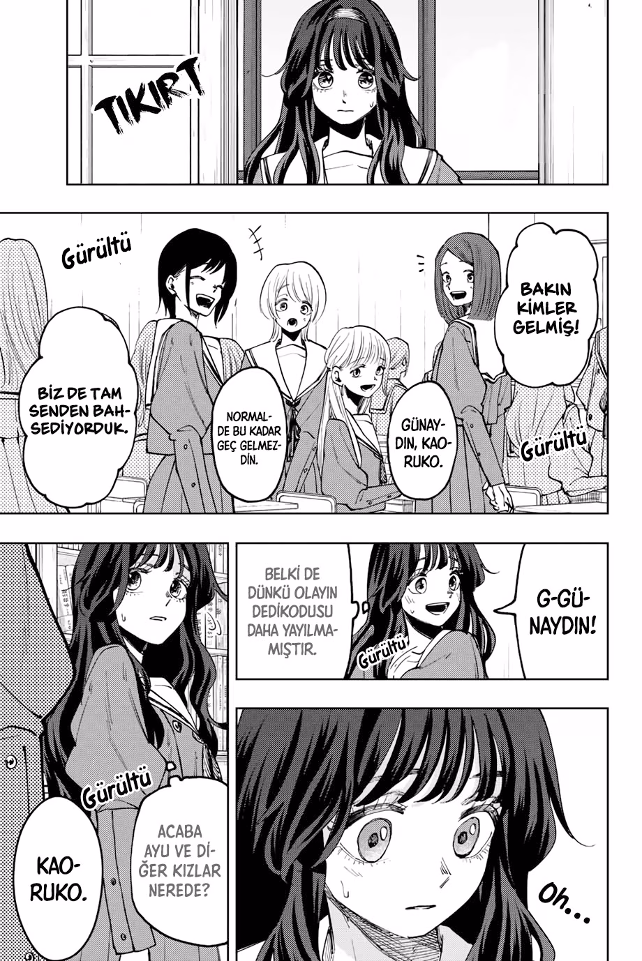 Kaoru Hana wa Rin to Saku Bölüm 60 - Sayfa 1