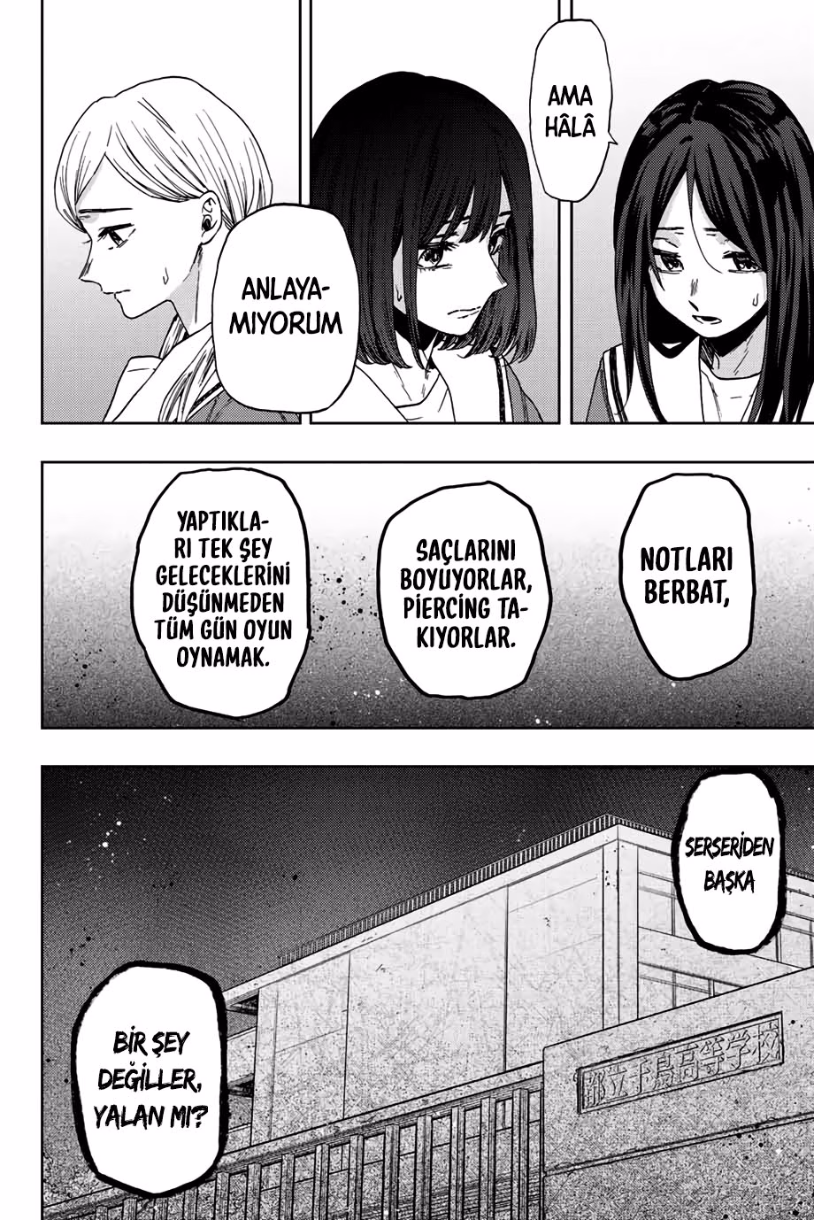 Kaoru Hana wa Rin to Saku Bölüm 60 - Sayfa 10
