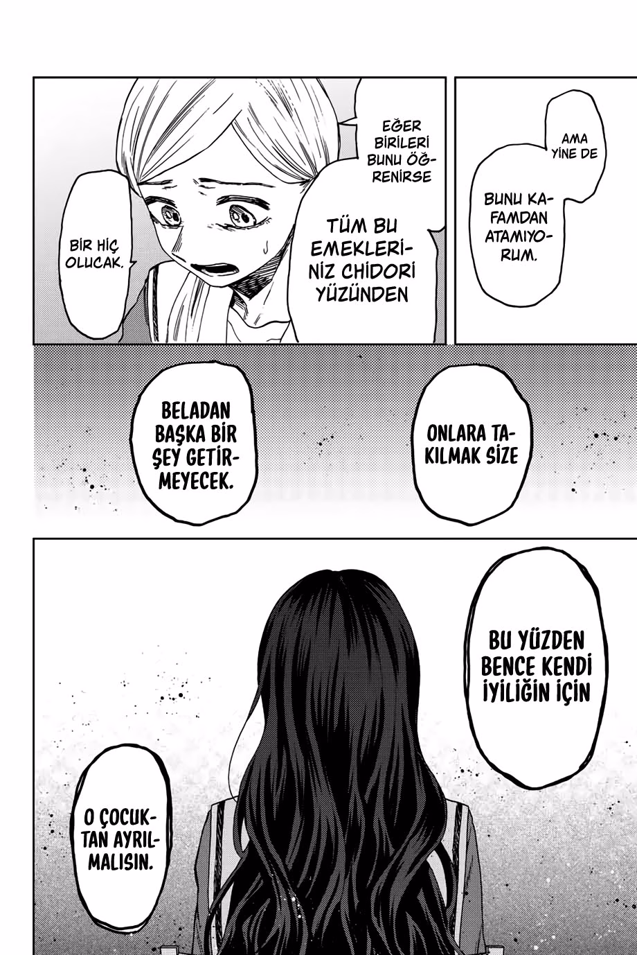 Kaoru Hana wa Rin to Saku Bölüm 60 - Sayfa 14