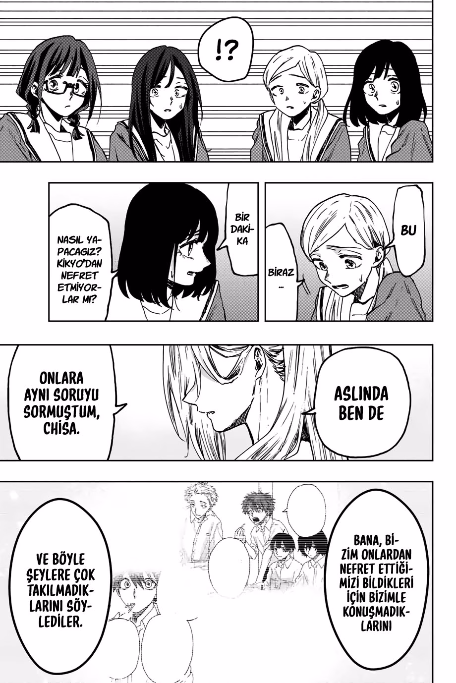 Kaoru Hana wa Rin to Saku Bölüm 61 - Sayfa 17