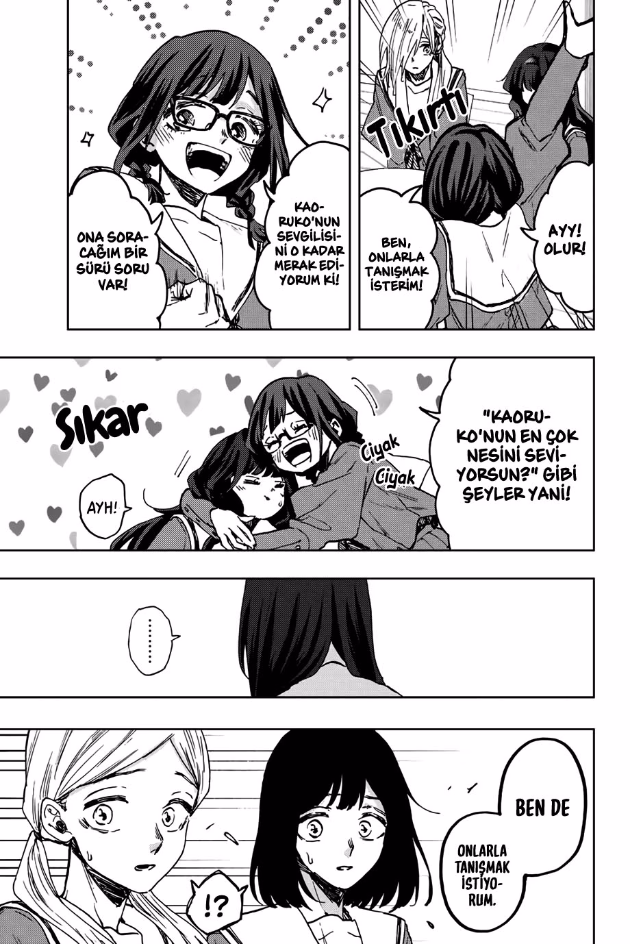 Kaoru Hana wa Rin to Saku Bölüm 61 - Sayfa 19