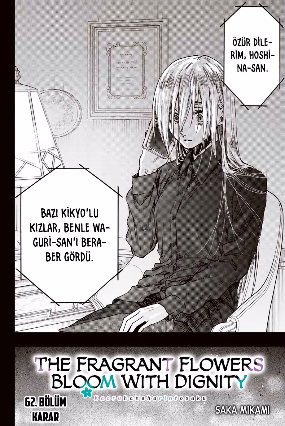 Kaoru Hana wa Rin to Saku Bölüm 62 - Sayfa 2