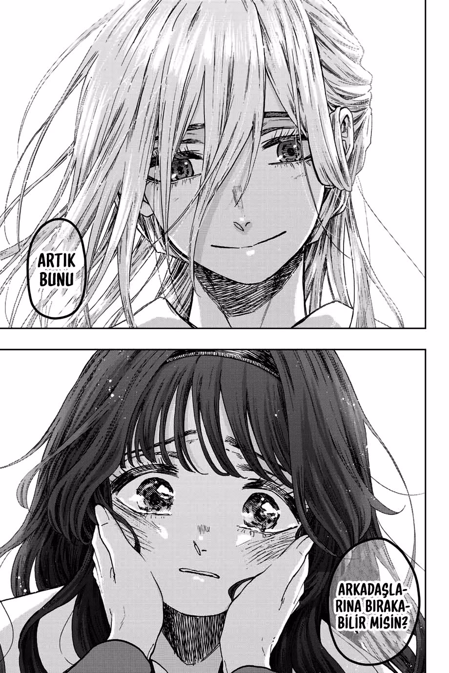 Kaoru Hana wa Rin to Saku Bölüm 62 - Sayfa 17