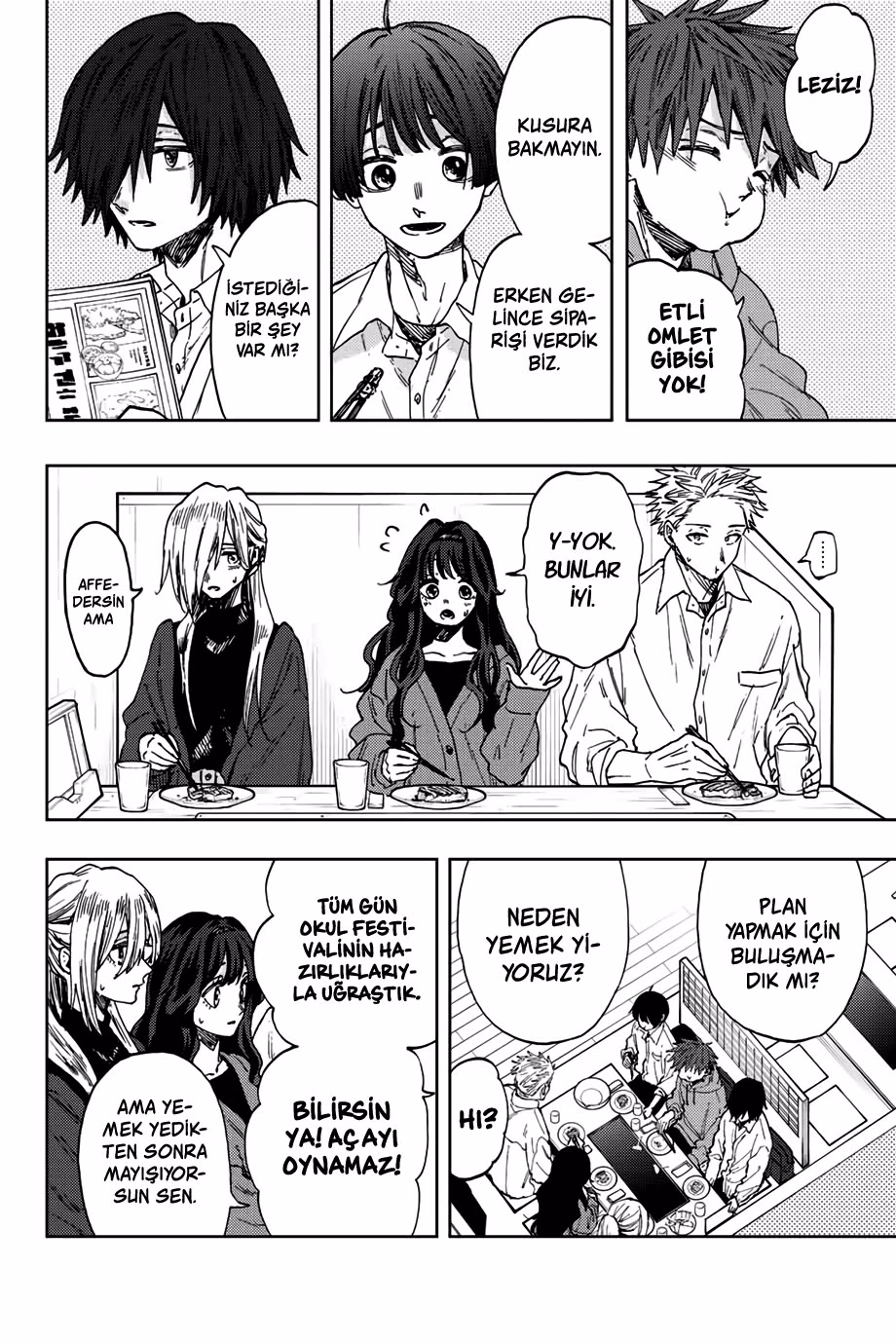 Kaoru Hana wa Rin to Saku Bölüm 63 - Sayfa 2