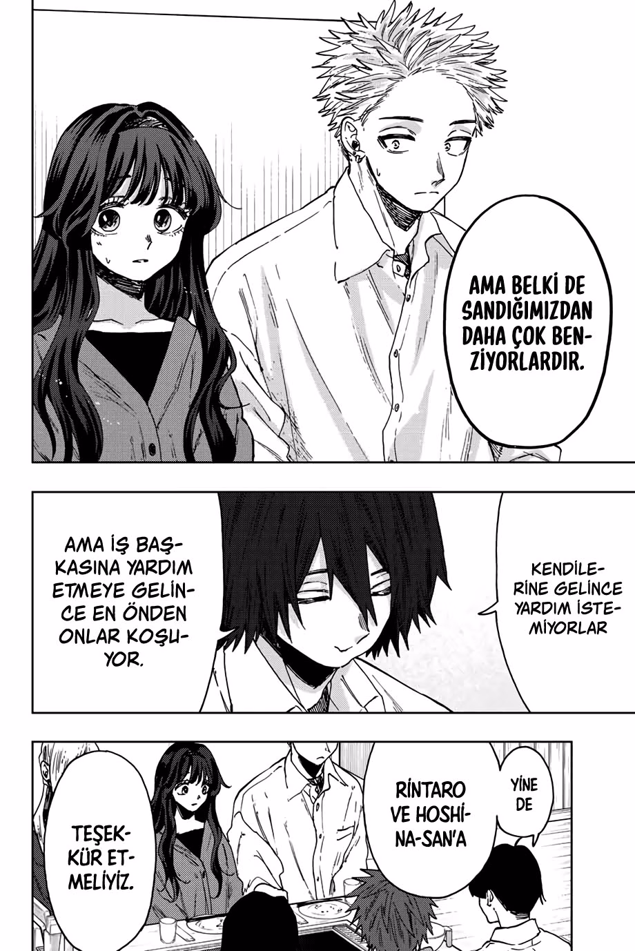Kaoru Hana wa Rin to Saku Bölüm 63 - Sayfa 12